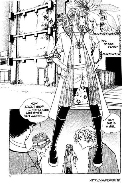 Hoosamguk Gokyo Chapter 2 page 13 - Chapter 2