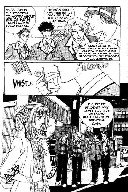 Hoosamguk Gokyo Chapter 2 page 14 - Chapter 2