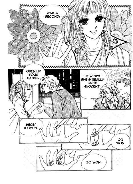 Hoosamguk Gokyo Chapter 2 page 15 - Chapter 2