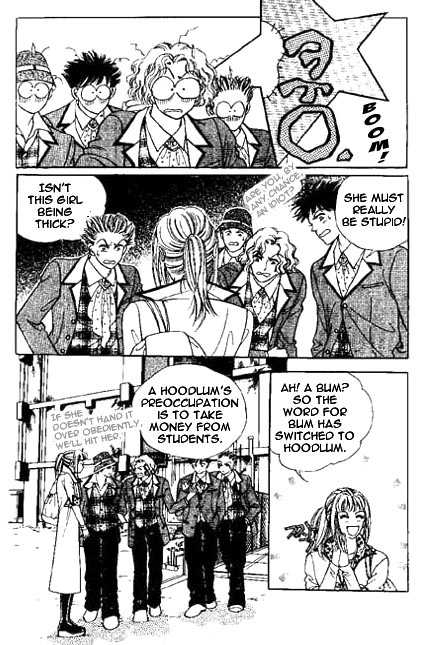 Hoosamguk Gokyo Chapter 2 page 18 - Chapter 2