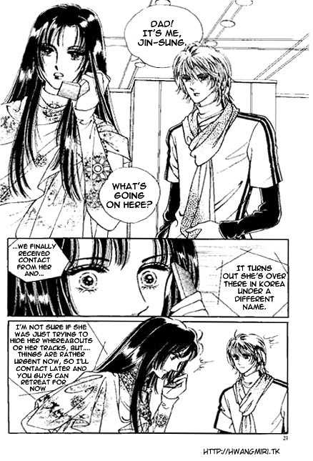 Hoosamguk Gokyo Chapter 2 page 2 - Chapter 2
