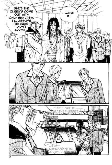 Hoosamguk Gokyo Chapter 2 page 5 - Chapter 2