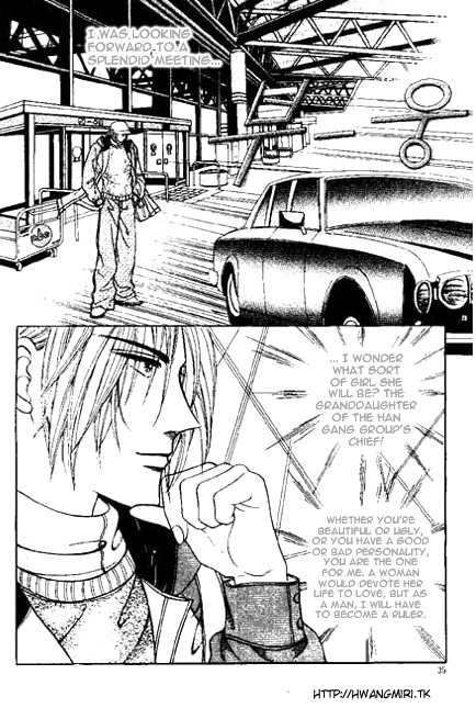Hoosamguk Gokyo Chapter 2 page 6 - Chapter 2