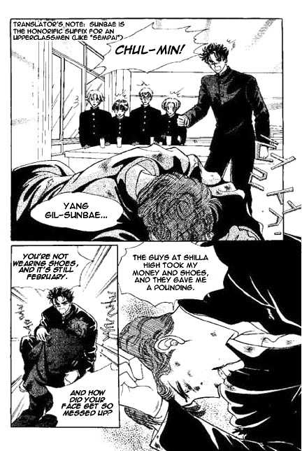 Hoosamguk Gokyo Chapter 2 page 8 - Chapter 2
