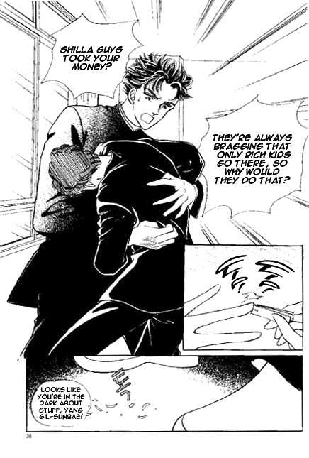 Hoosamguk Gokyo Chapter 2 page 9 - Chapter 2