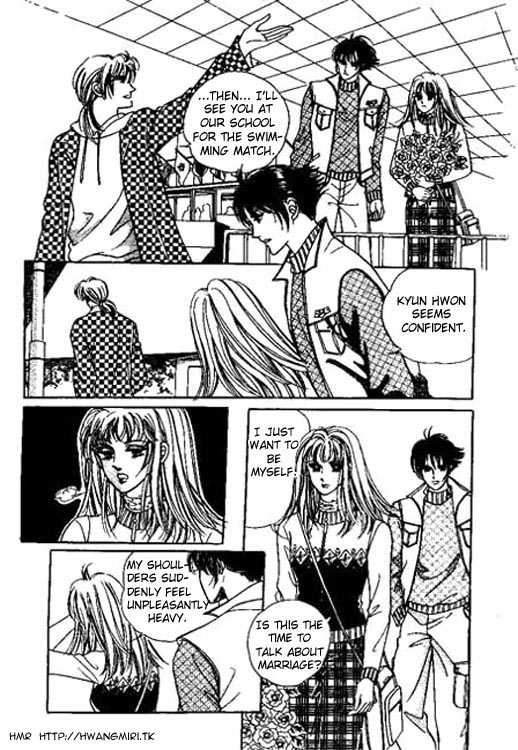 Hoosamguk Gokyo Chapter 20 page 13 - Chapter 20
