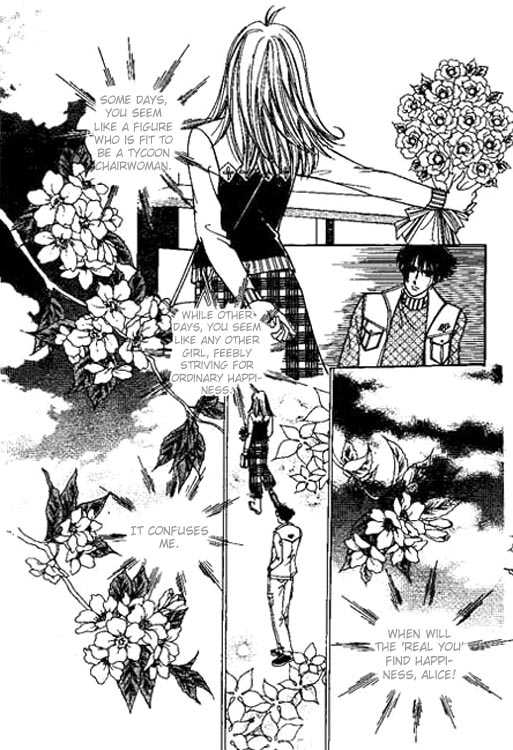 Hoosamguk Gokyo Chapter 20 page 14 - Chapter 20