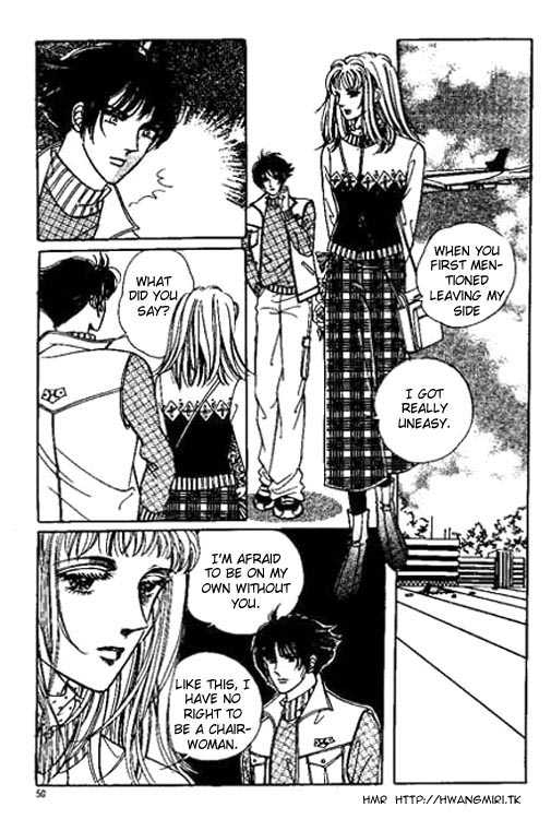 Hoosamguk Gokyo Chapter 20 page 16 - Chapter 20