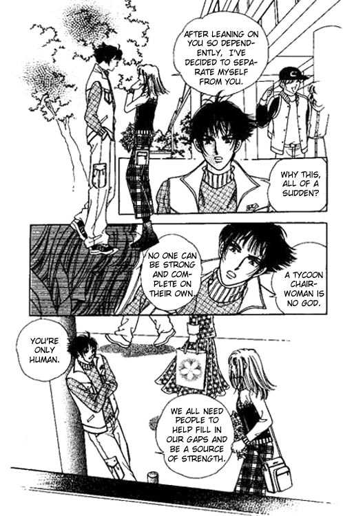 Hoosamguk Gokyo Chapter 20 page 17 - Chapter 20