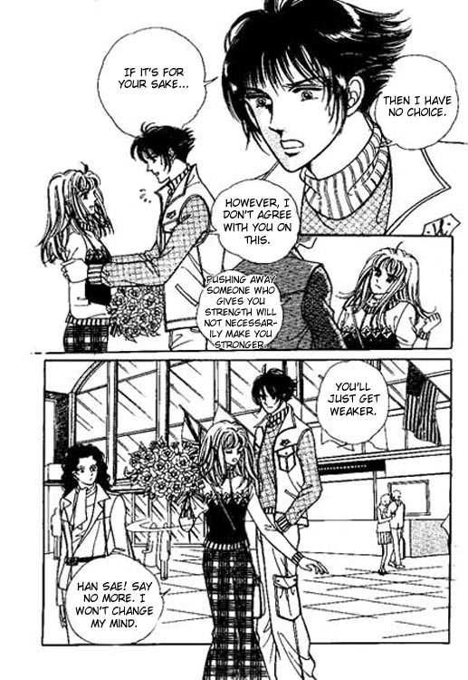 Hoosamguk Gokyo Chapter 20 page 20 - Chapter 20
