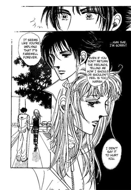 Hoosamguk Gokyo Chapter 20 page 22 - Chapter 20