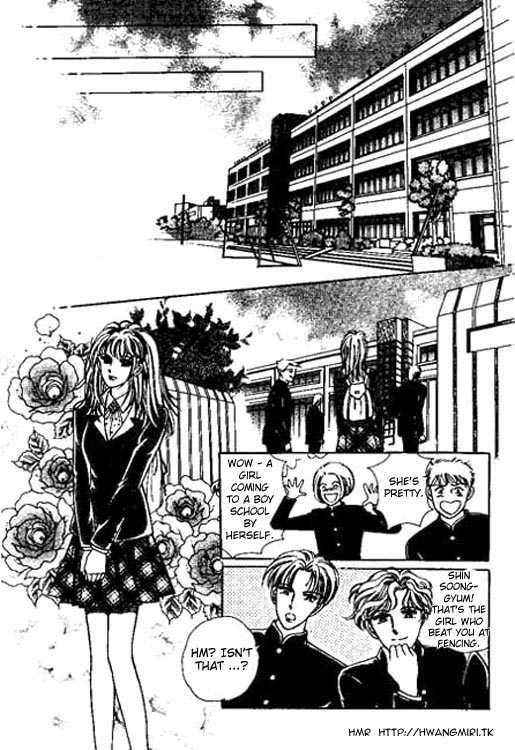 Hoosamguk Gokyo Chapter 20 page 24 - Chapter 20