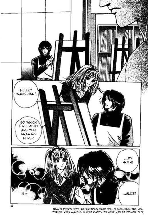 Hoosamguk Gokyo Chapter 20 page 28 - Chapter 20