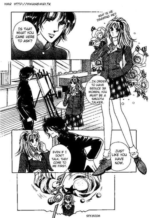 Hoosamguk Gokyo Chapter 20 page 30 - Chapter 20