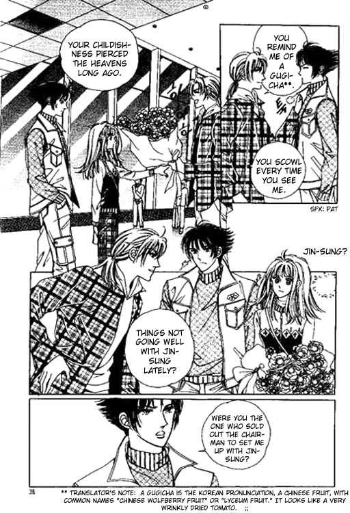 Hoosamguk Gokyo Chapter 20 page 4 - Chapter 20