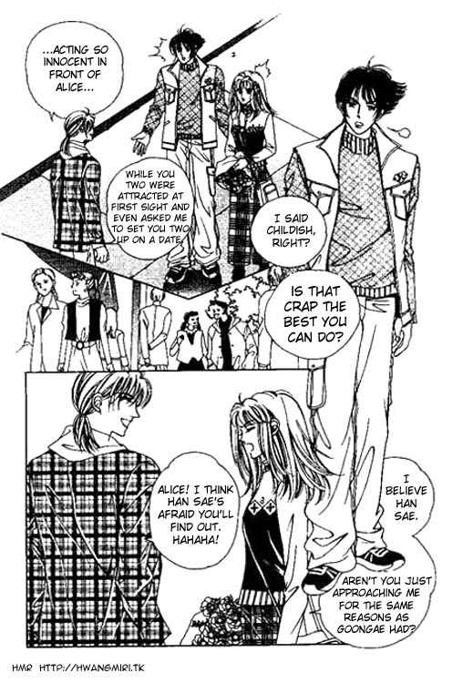 Hoosamguk Gokyo Chapter 20 page 5 - Chapter 20