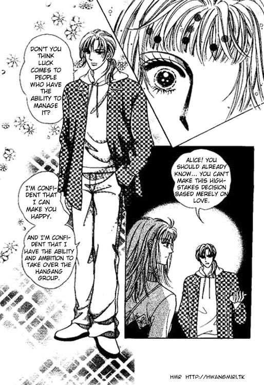 Hoosamguk Gokyo Chapter 20 page 8 - Chapter 20