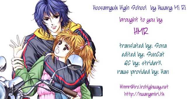 Hoosamguk Gokyo Chapter 21 page 1 - Chapter 21