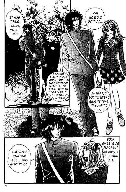 Hoosamguk Gokyo Chapter 21 page 12 - Chapter 21