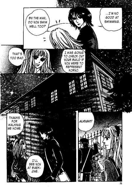 Hoosamguk Gokyo Chapter 21 page 13 - Chapter 21