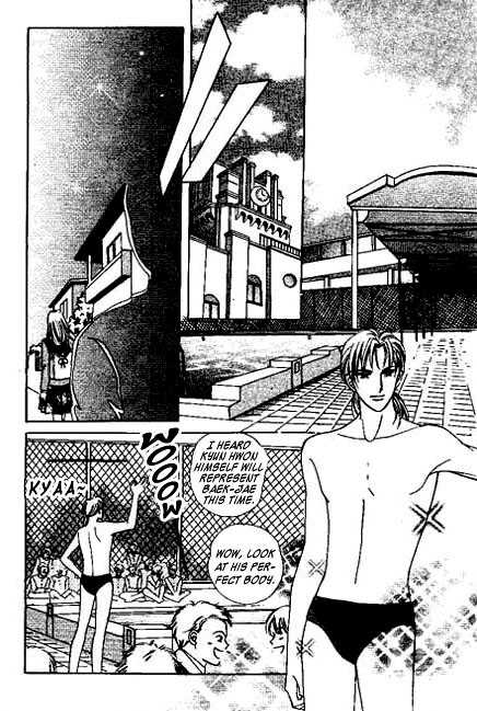 Hoosamguk Gokyo Chapter 21 page 14 - Chapter 21