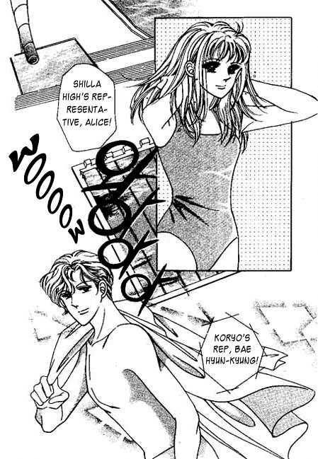 Hoosamguk Gokyo Chapter 21 page 15 - Chapter 21