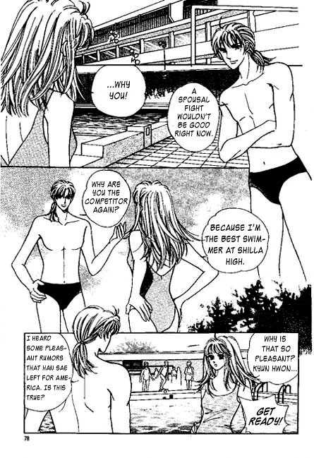 Hoosamguk Gokyo Chapter 21 page 16 - Chapter 21