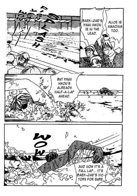 Hoosamguk Gokyo Chapter 21 page 19 - Chapter 21