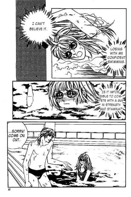 Hoosamguk Gokyo Chapter 21 page 20 - Chapter 21