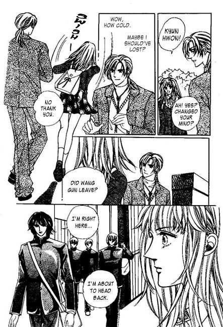 Hoosamguk Gokyo Chapter 21 page 24 - Chapter 21