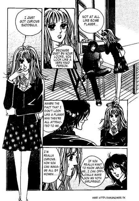 Hoosamguk Gokyo Chapter 21 page 5 - Chapter 21