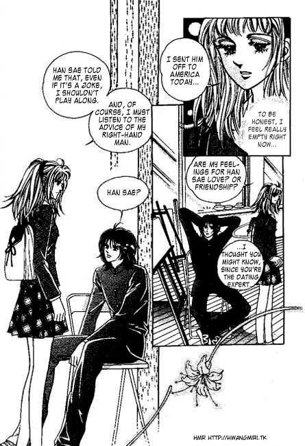 Hoosamguk Gokyo Chapter 21 page 6 - Chapter 21