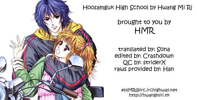 Hoosamguk Gokyo Chapter 22 page 1 - Chapter 22