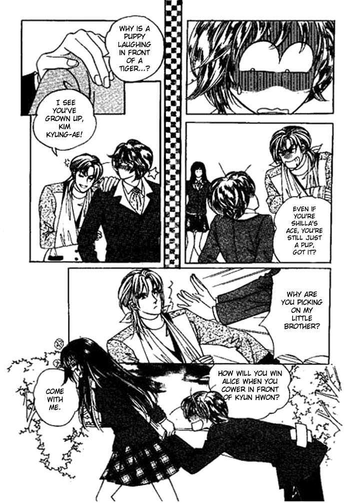 Hoosamguk Gokyo Chapter 22 page 10 - Chapter 22