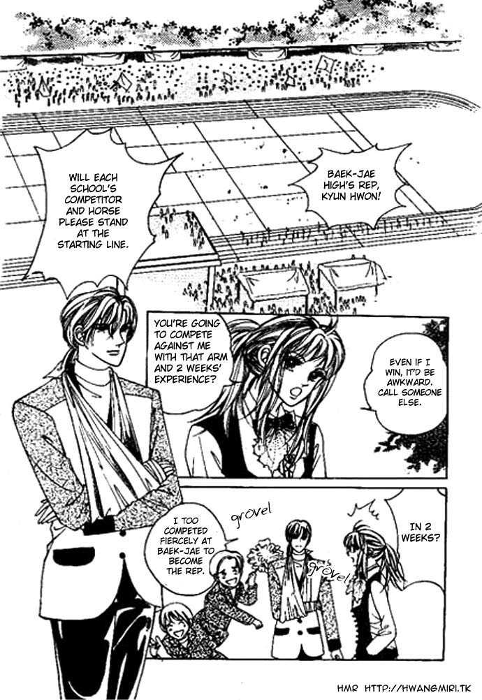 Hoosamguk Gokyo Chapter 22 page 11 - Chapter 22