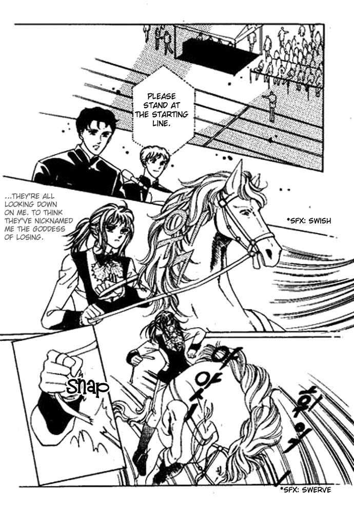 Hoosamguk Gokyo Chapter 22 page 15 - Chapter 22