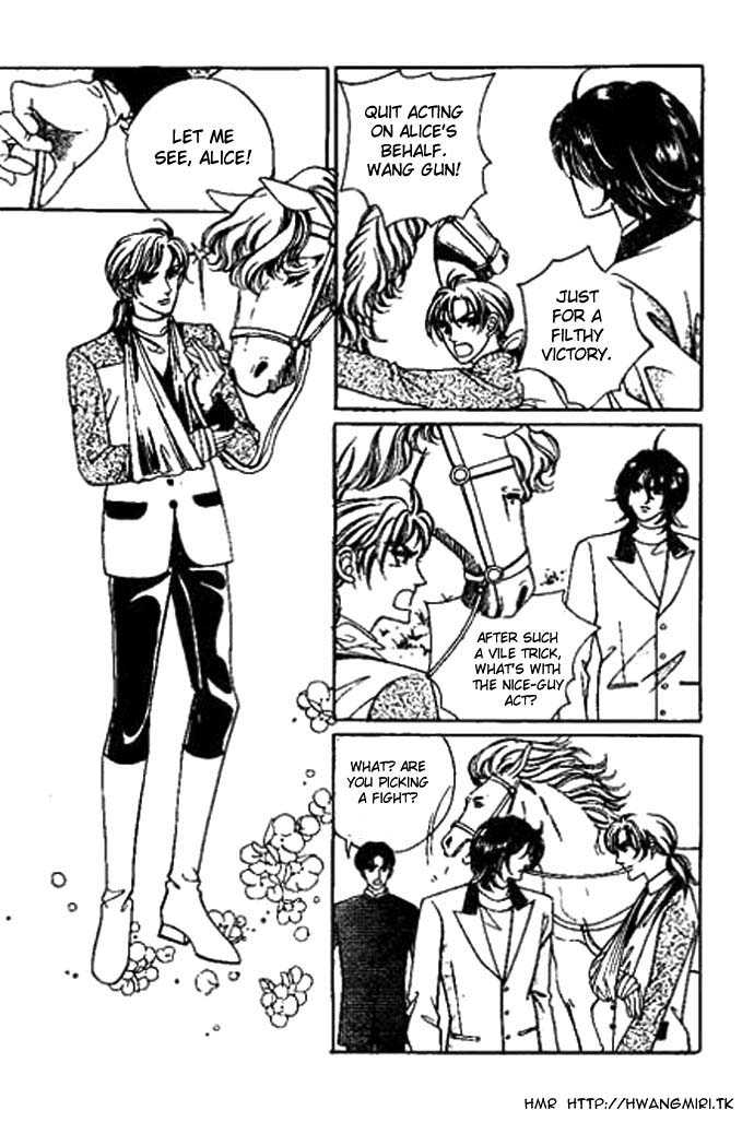 Hoosamguk Gokyo Chapter 22 page 18 - Chapter 22