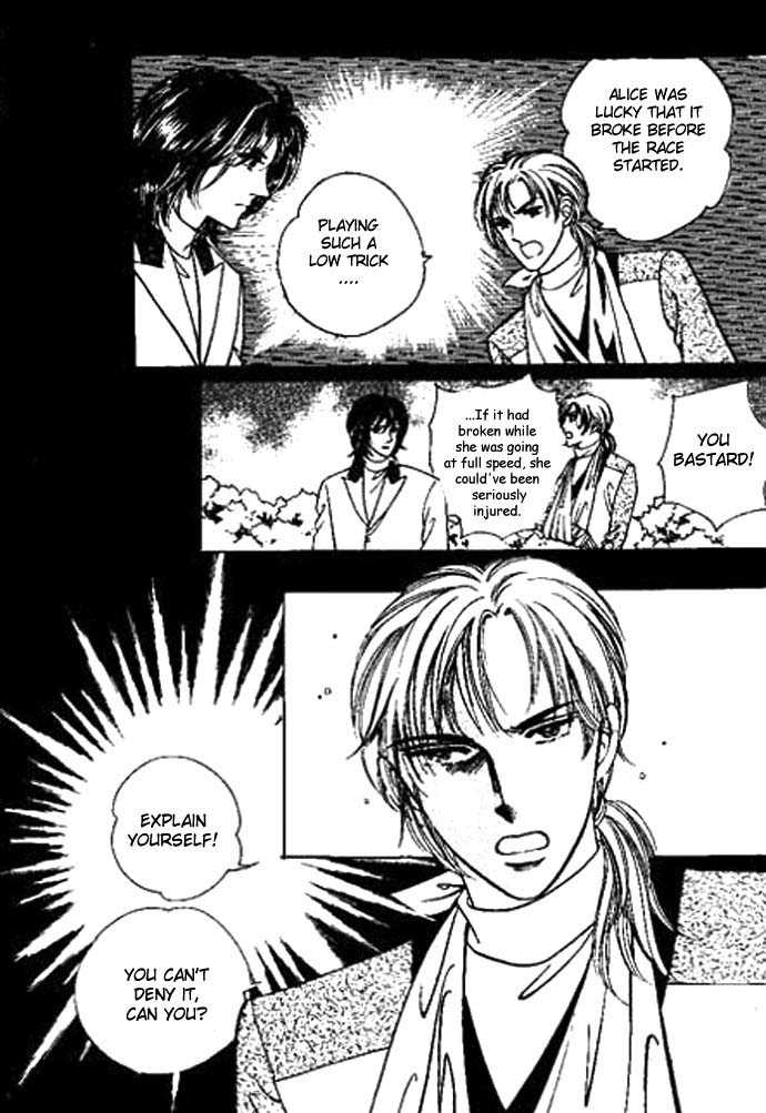 Hoosamguk Gokyo Chapter 22 page 20 - Chapter 22