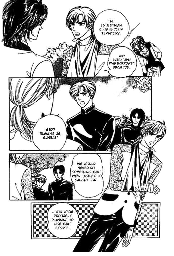 Hoosamguk Gokyo Chapter 22 page 21 - Chapter 22