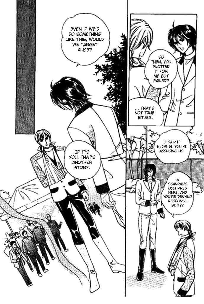 Hoosamguk Gokyo Chapter 22 page 22 - Chapter 22