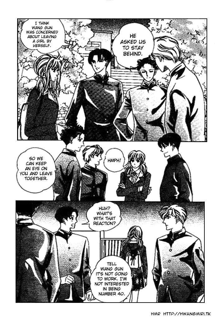 Hoosamguk Gokyo Chapter 22 page 4 - Chapter 22