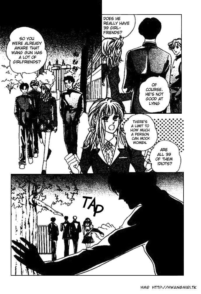 Hoosamguk Gokyo Chapter 22 page 5 - Chapter 22