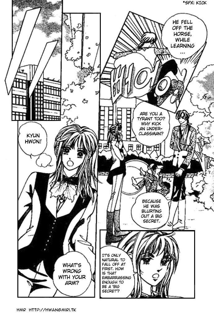 Hoosamguk Gokyo Chapter 22 page 6 - Chapter 22