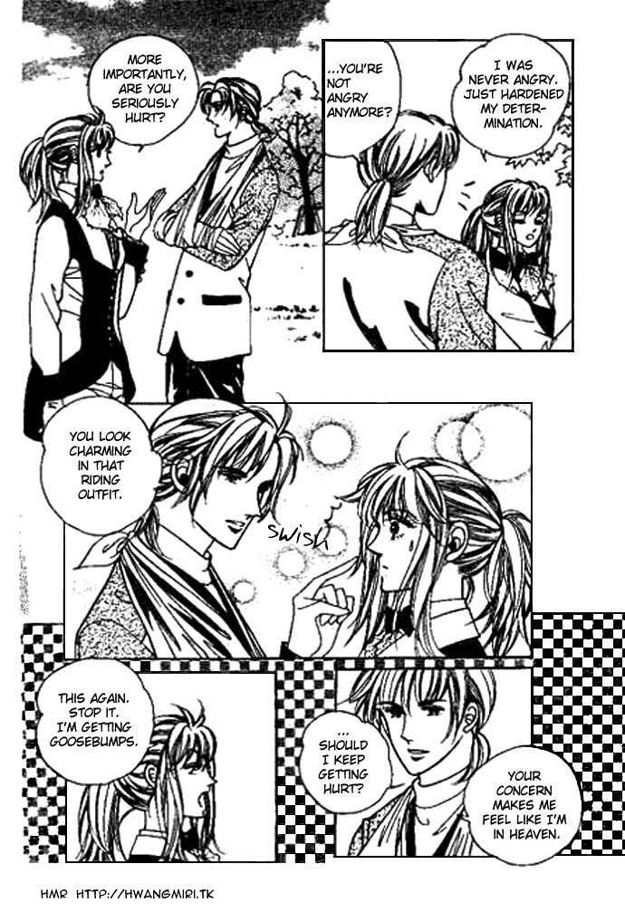 Hoosamguk Gokyo Chapter 22 page 7 - Chapter 22