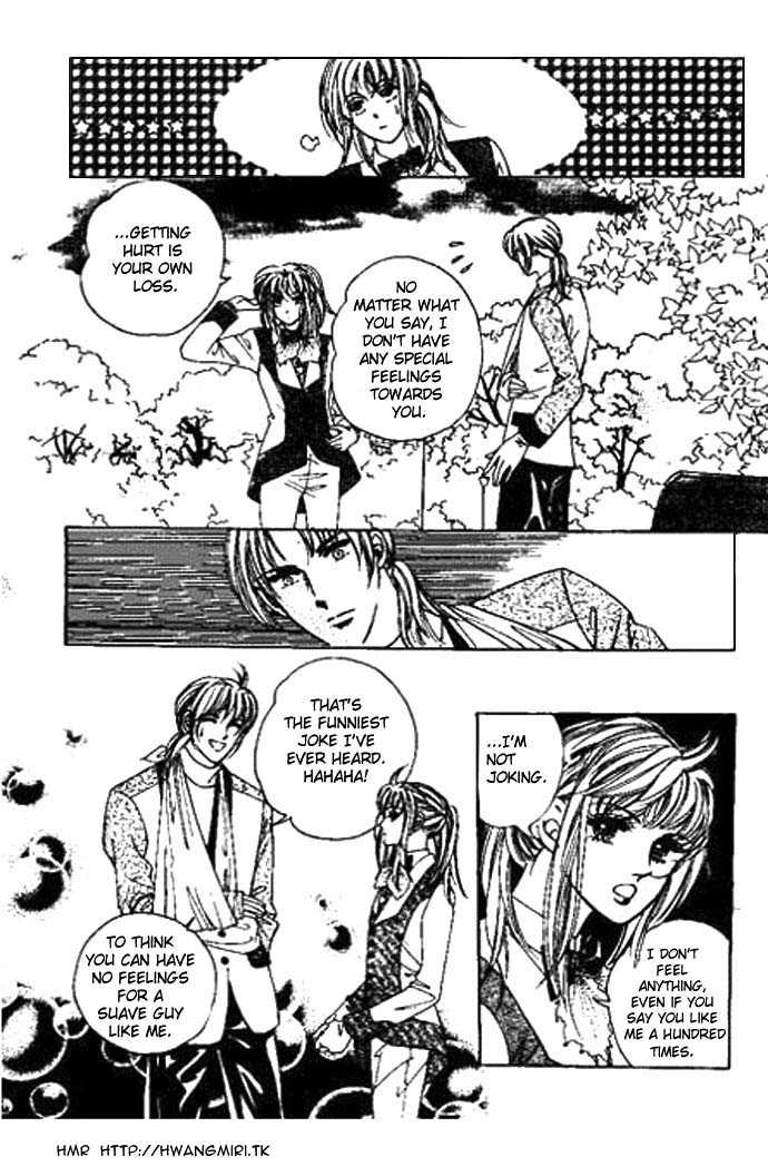 Hoosamguk Gokyo Chapter 22 page 8 - Chapter 22
