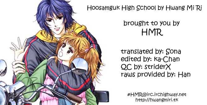 Hoosamguk Gokyo Chapter 23 page 1 - Chapter 23