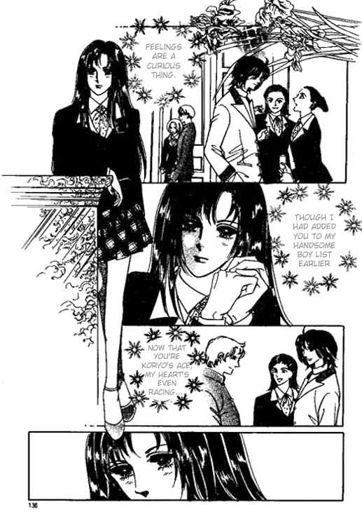 Hoosamguk Gokyo Chapter 23 page 11 - Chapter 23