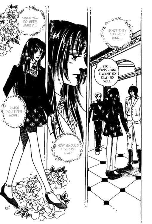Hoosamguk Gokyo Chapter 23 page 12 - Chapter 23