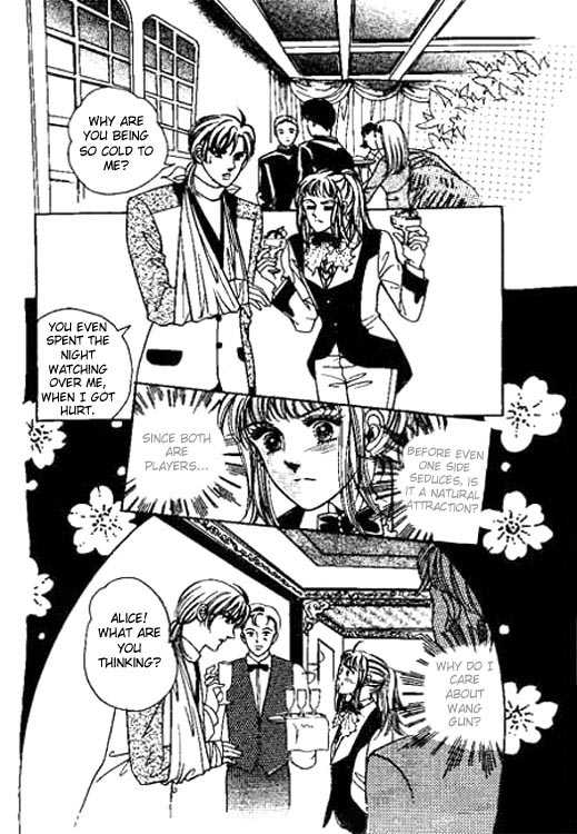Hoosamguk Gokyo Chapter 23 page 14 - Chapter 23