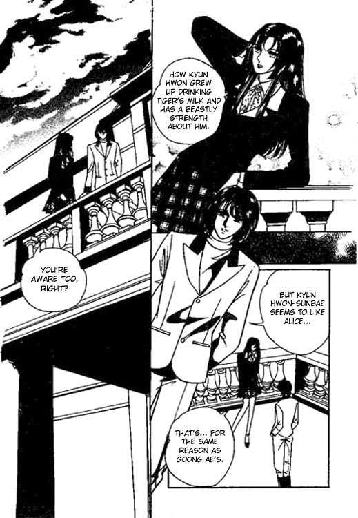 Hoosamguk Gokyo Chapter 23 page 16 - Chapter 23